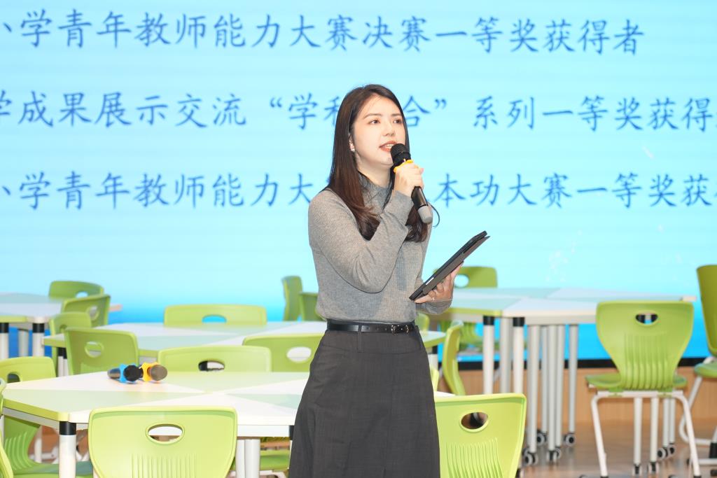 潘莹倩老师点评