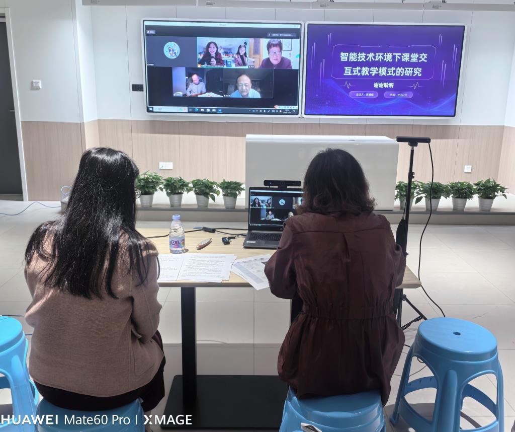 专家进行点评