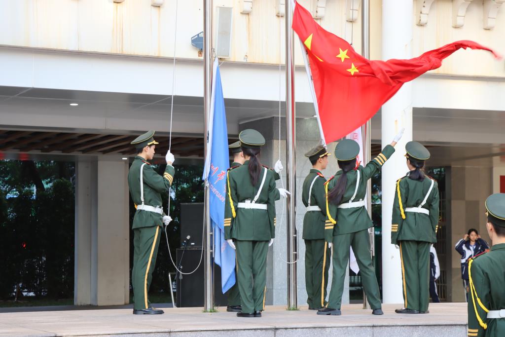 翠园文锦中学举行运动主题活动暨健康生活教育