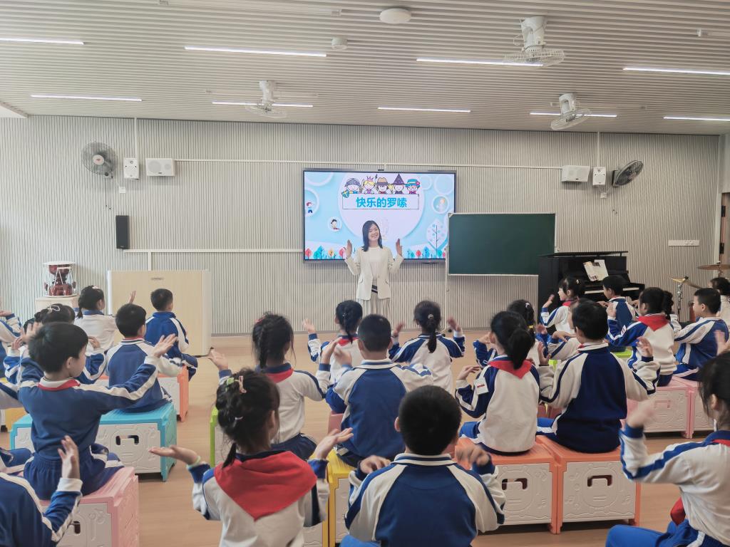 罗湖区音乐学科贯通式校际结对研课