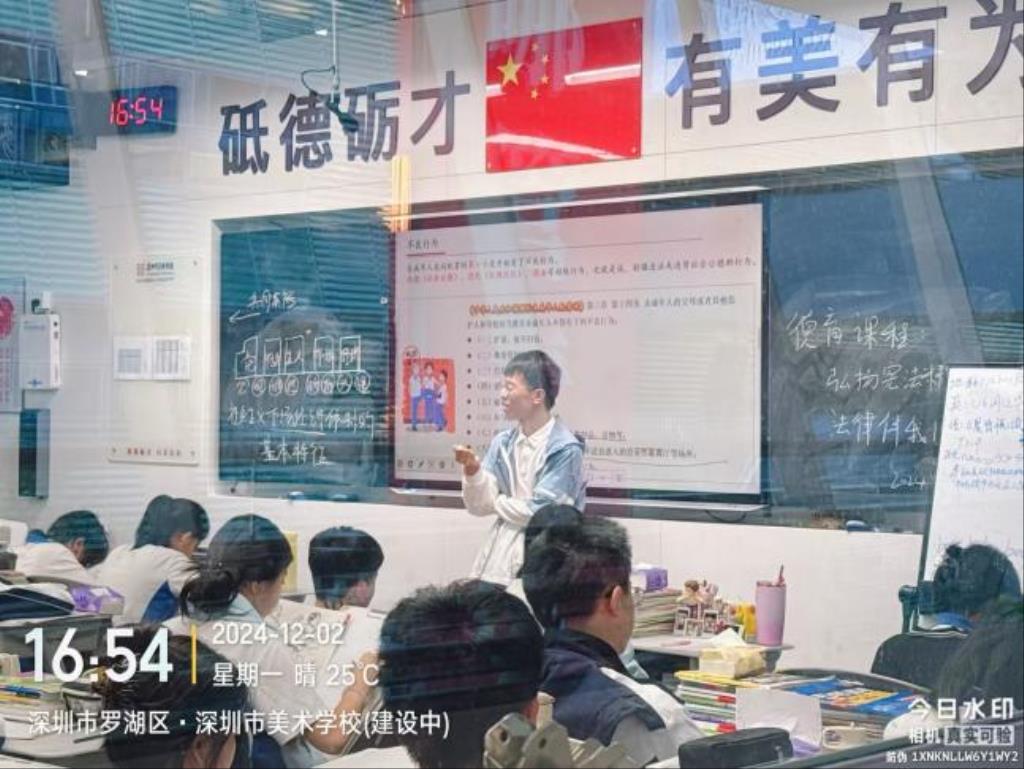 弘扬宪法精神 法律伴我同行