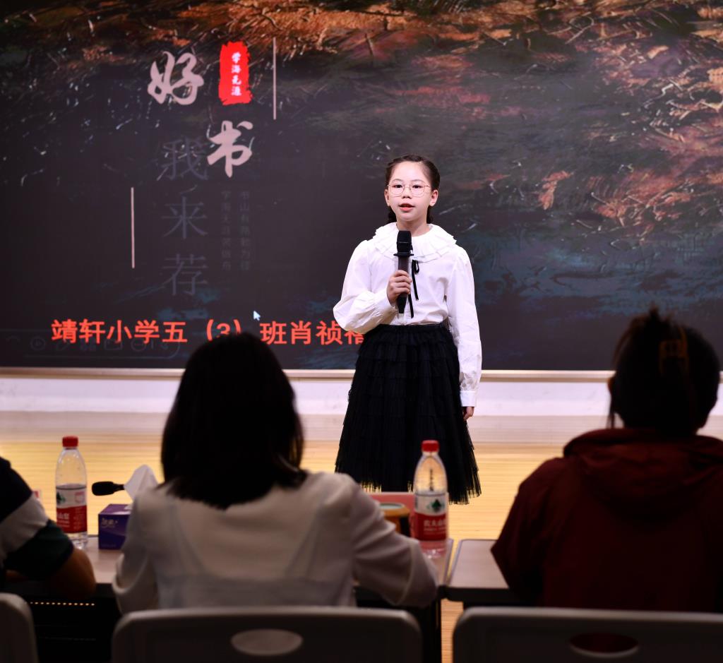 活动照片