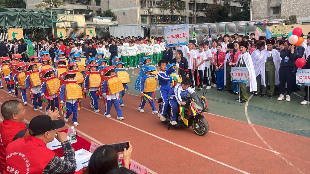 检阅方阵