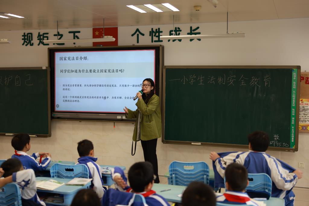 翠北实验小学第14周主题班会