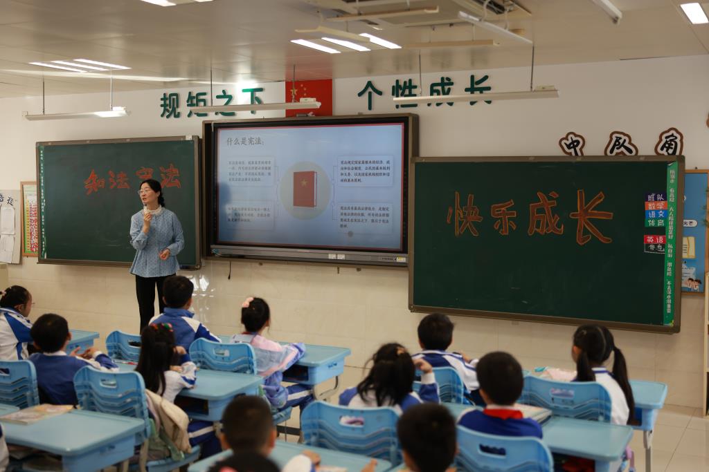 翠北实验小学第14周主题班会