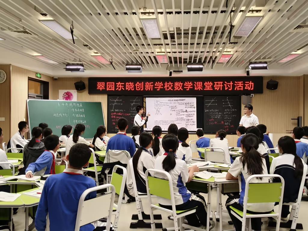 创“星”德育大讲堂暨青年教师研习营第四期活动