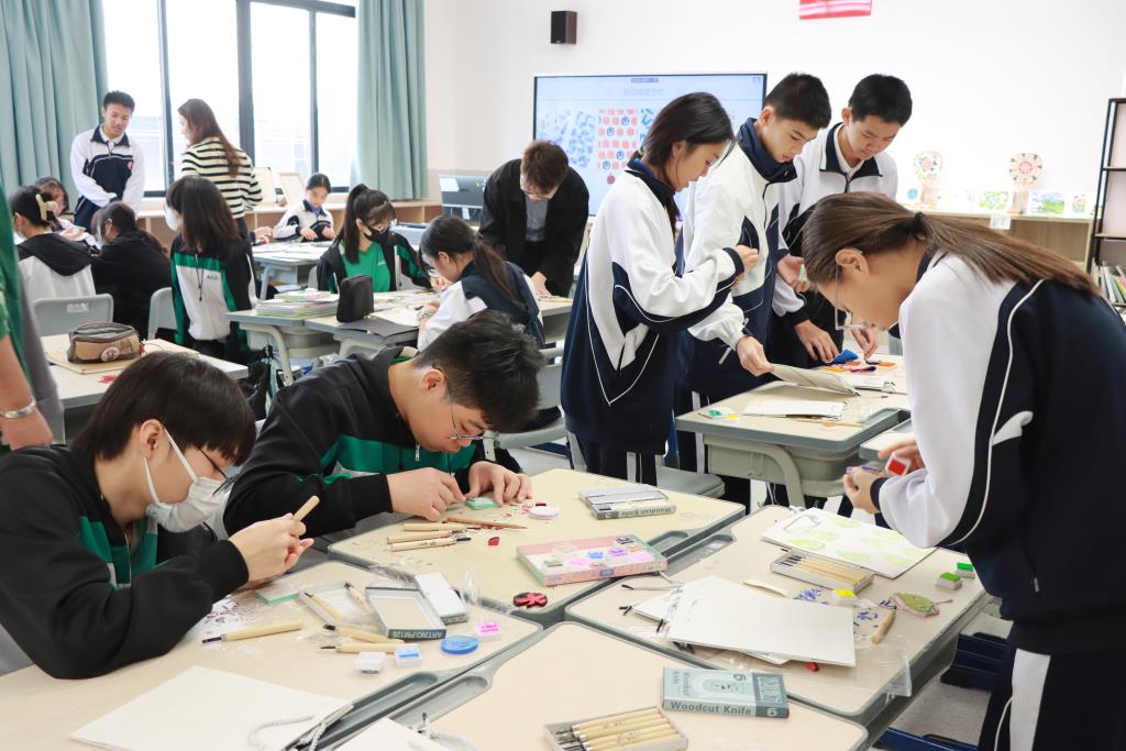 红互学·互鉴·共进·共荣
