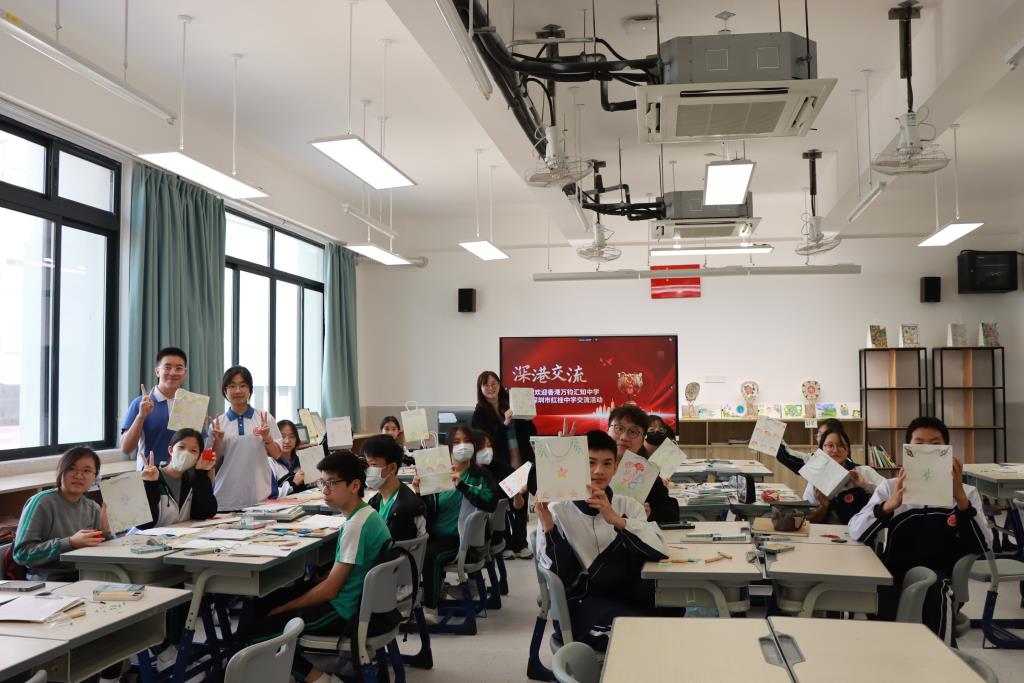 红互学·互鉴·共进·共荣