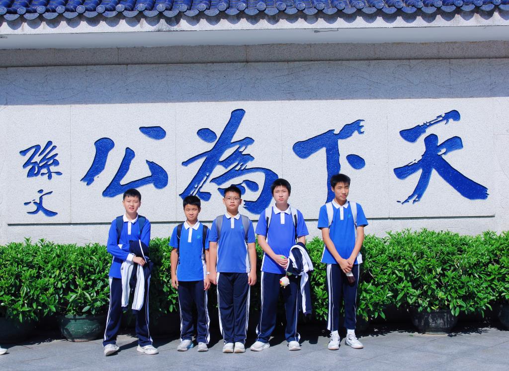 行走的思政课