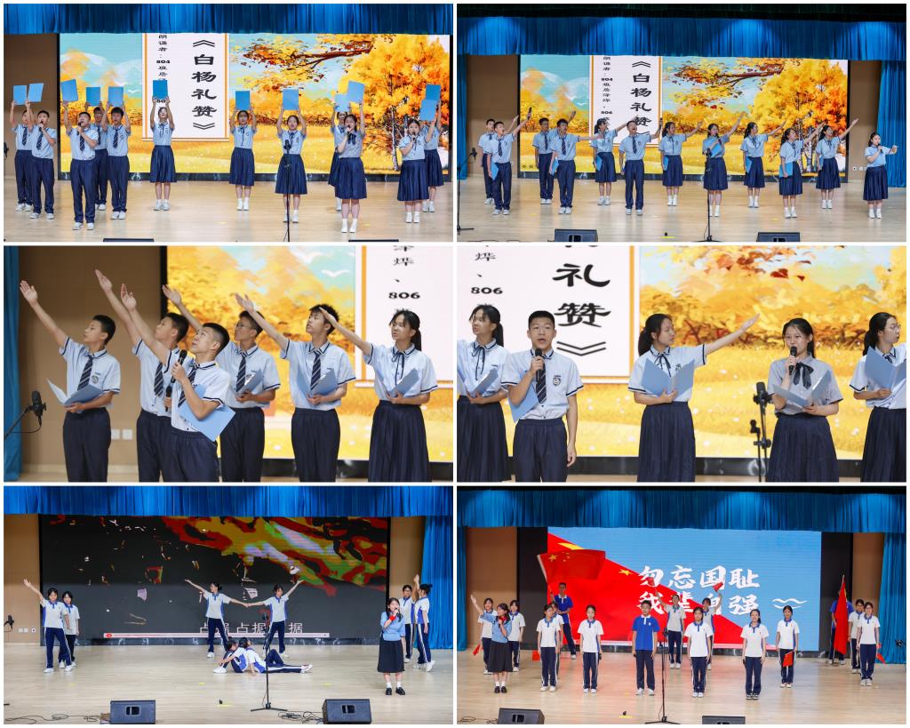 布心中学举办“经典诵读” 活动