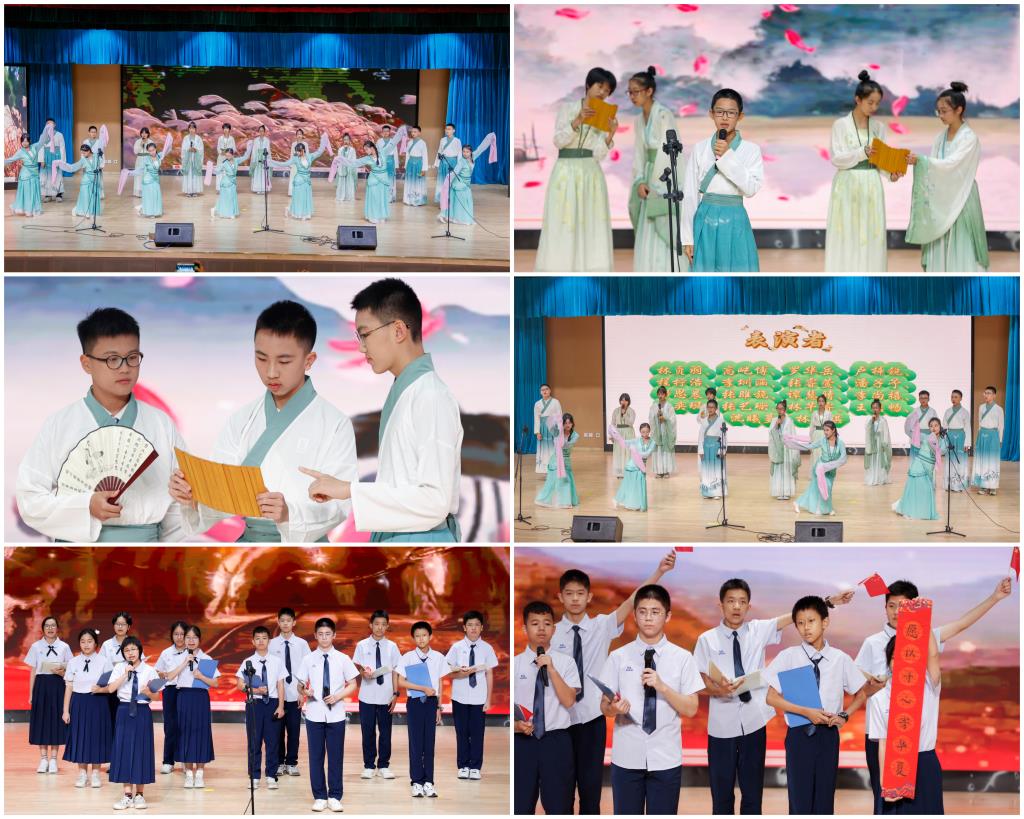 布心中学举办“经典诵读” 活动