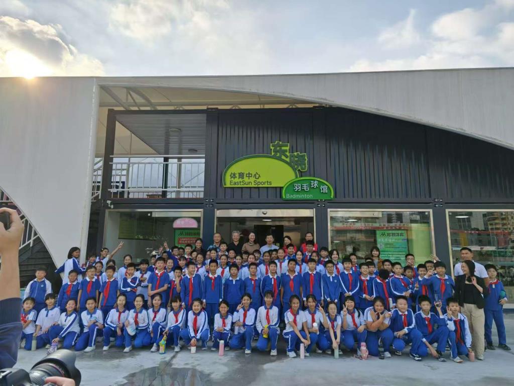 深圳市翠茵学校校外运动场地正式揭牌