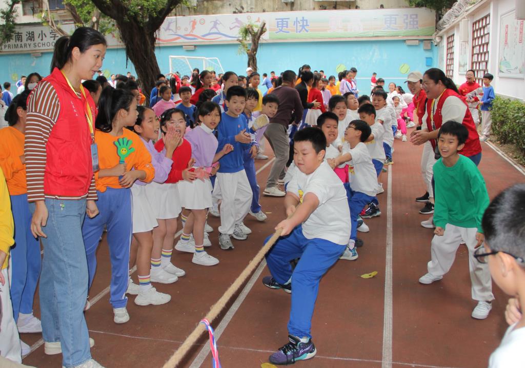 深圳市南湖小学第二十五届体育节圆满落幕