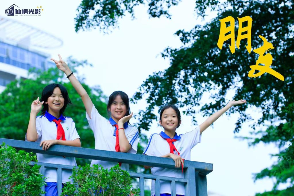 获奖师生校园影视作品剧照