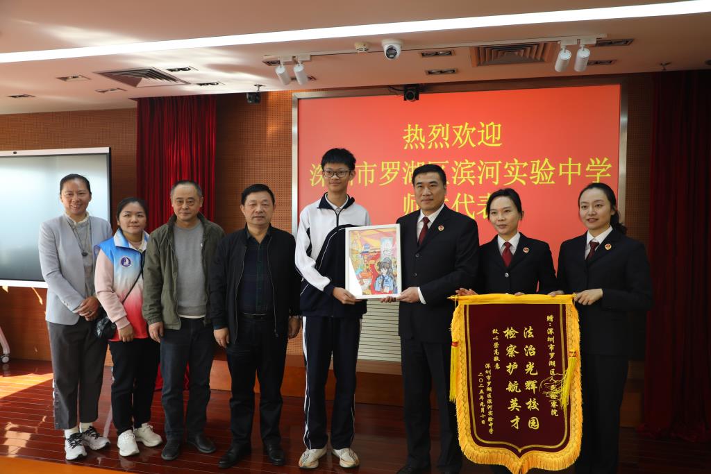 警民情深筑和谐，携手共育护平安