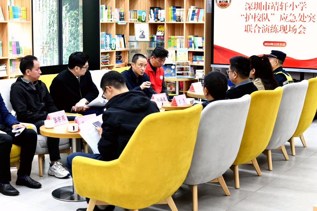 活动照片