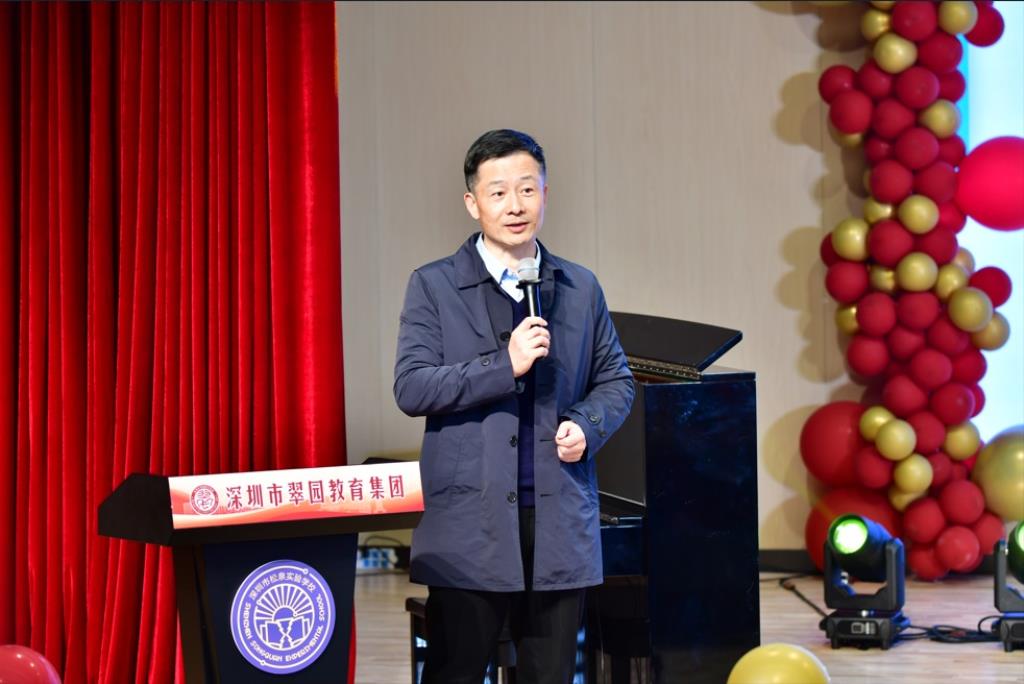 松泉实验学校举行2024-2025学年学科融合总结研讨会