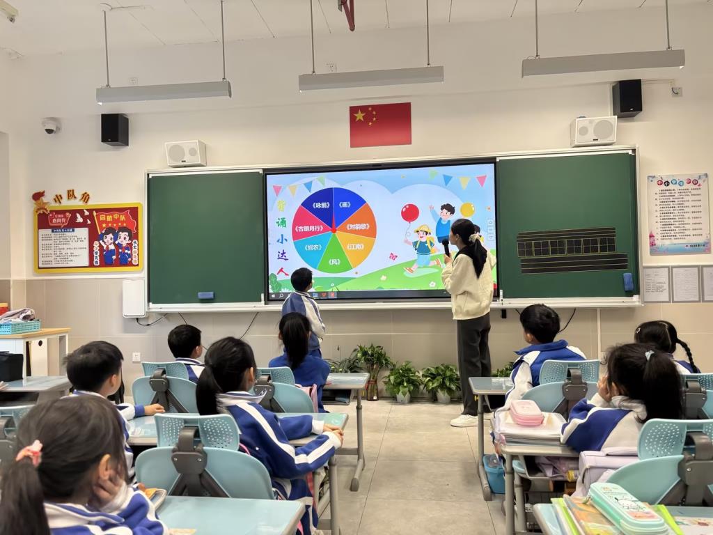 “趣味无纸笔”深圳市水库小学开启期末欢乐闯关