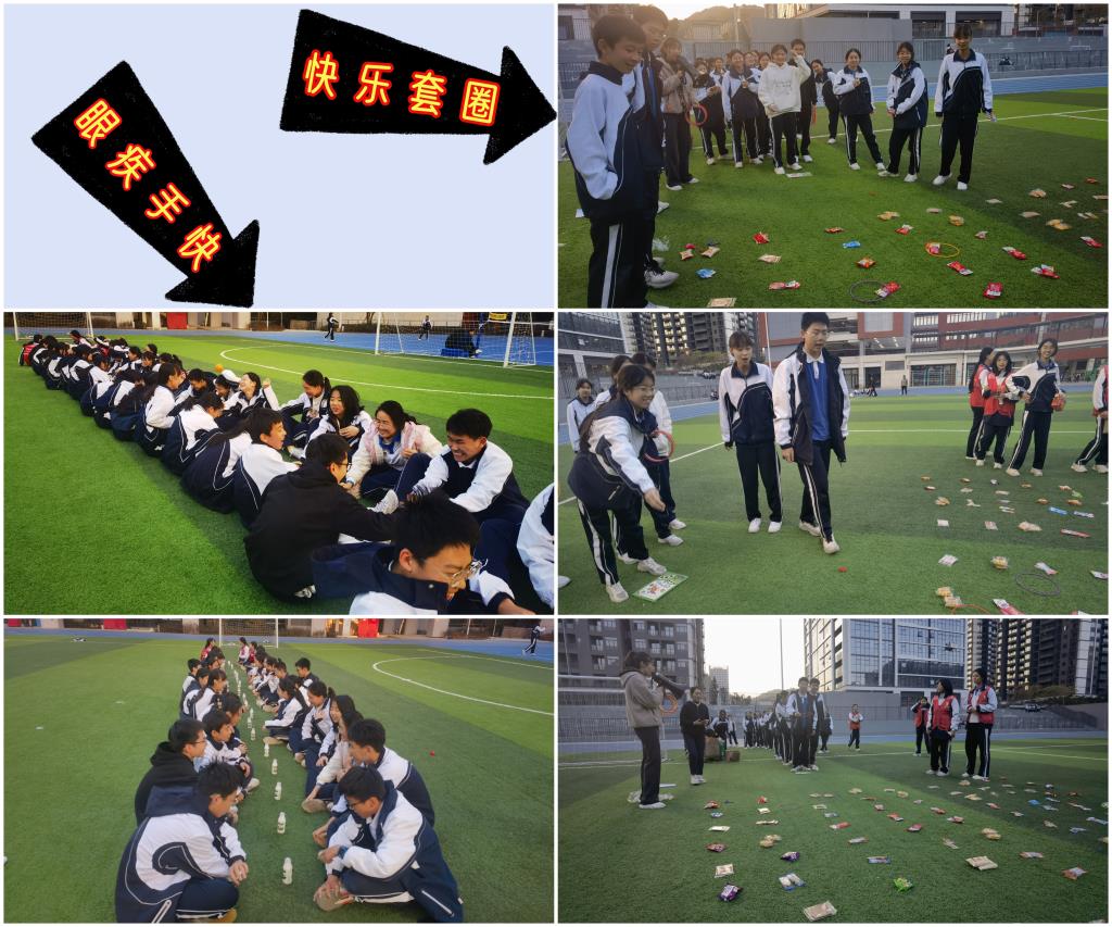 布心中学开展学生会团建活动