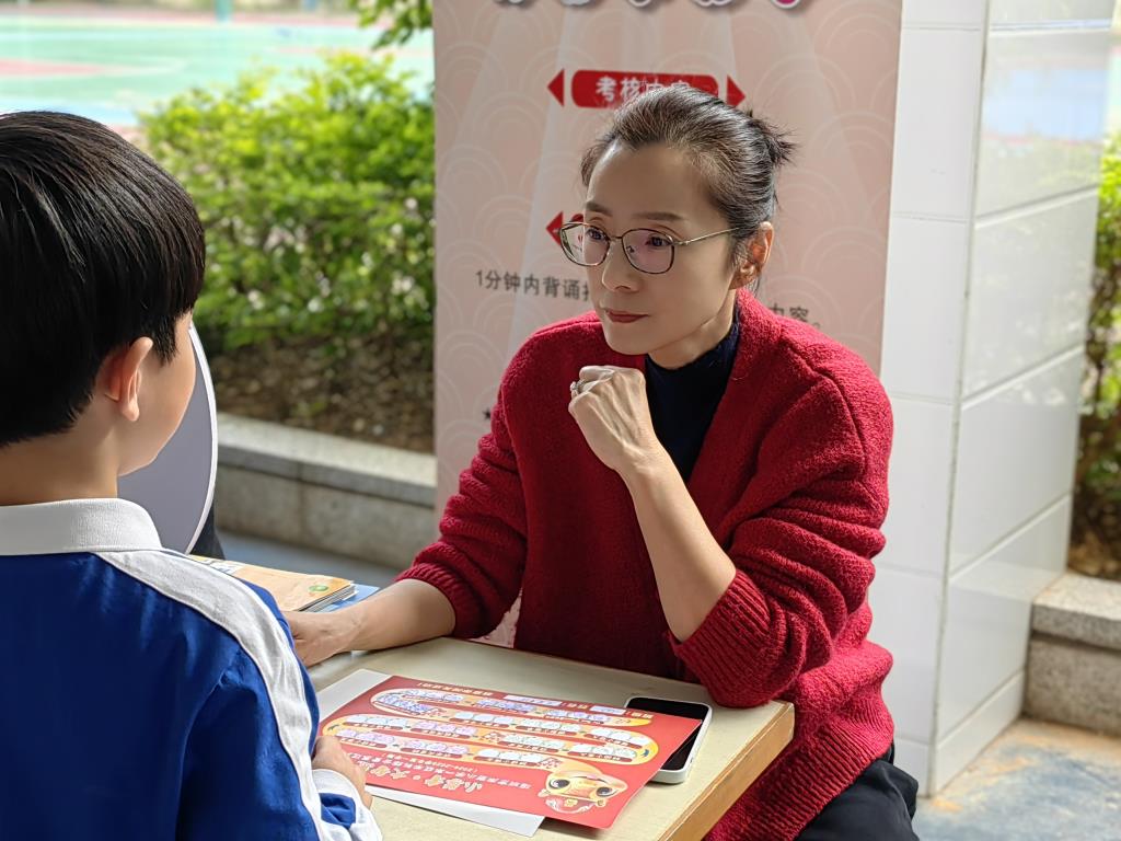 深圳市向西小学举行一二年级学科综合素养过关活动
