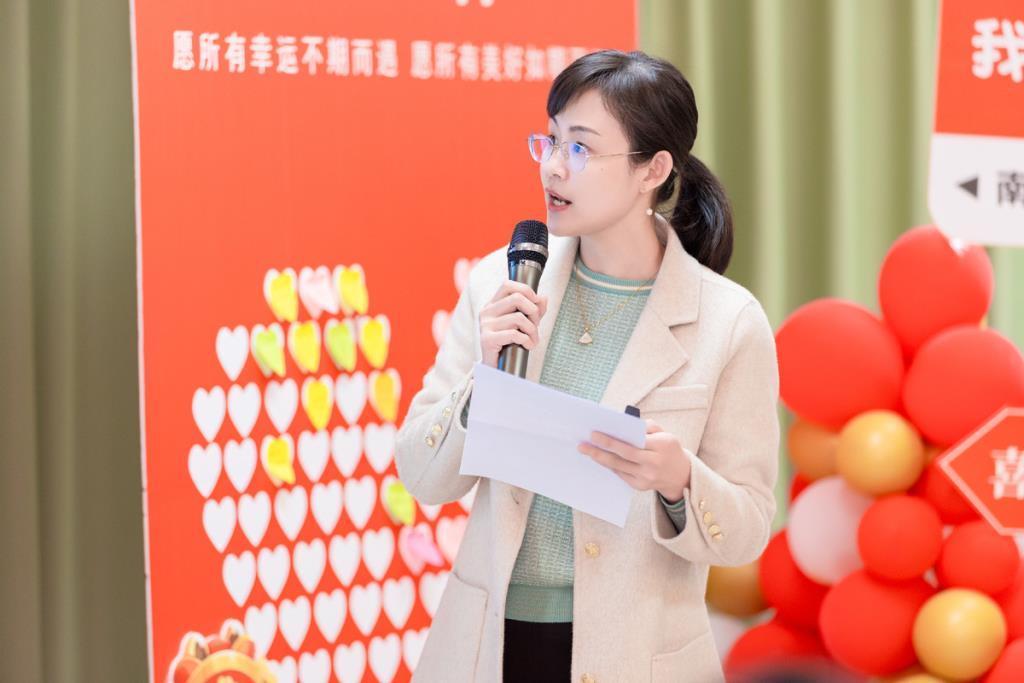 级长分享