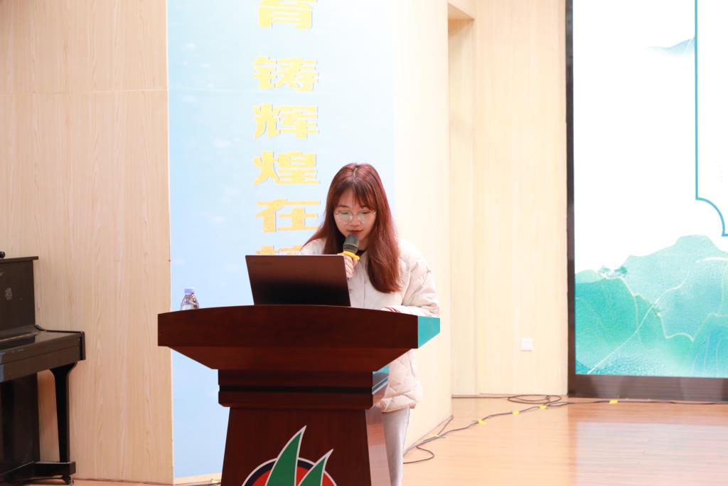 会议照片
