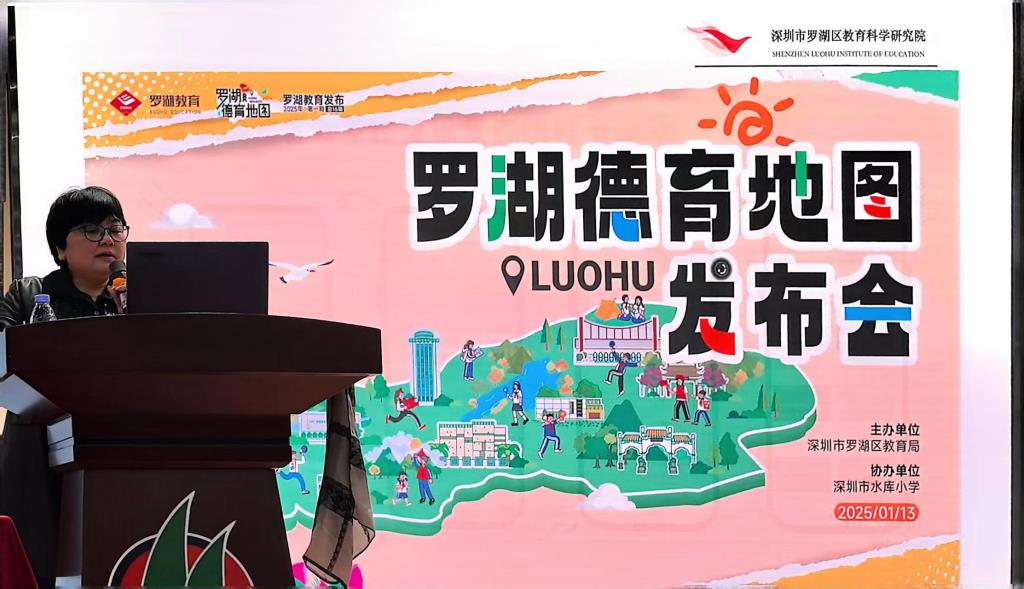 红桂小学举行“AI赋能教育”专题学习会