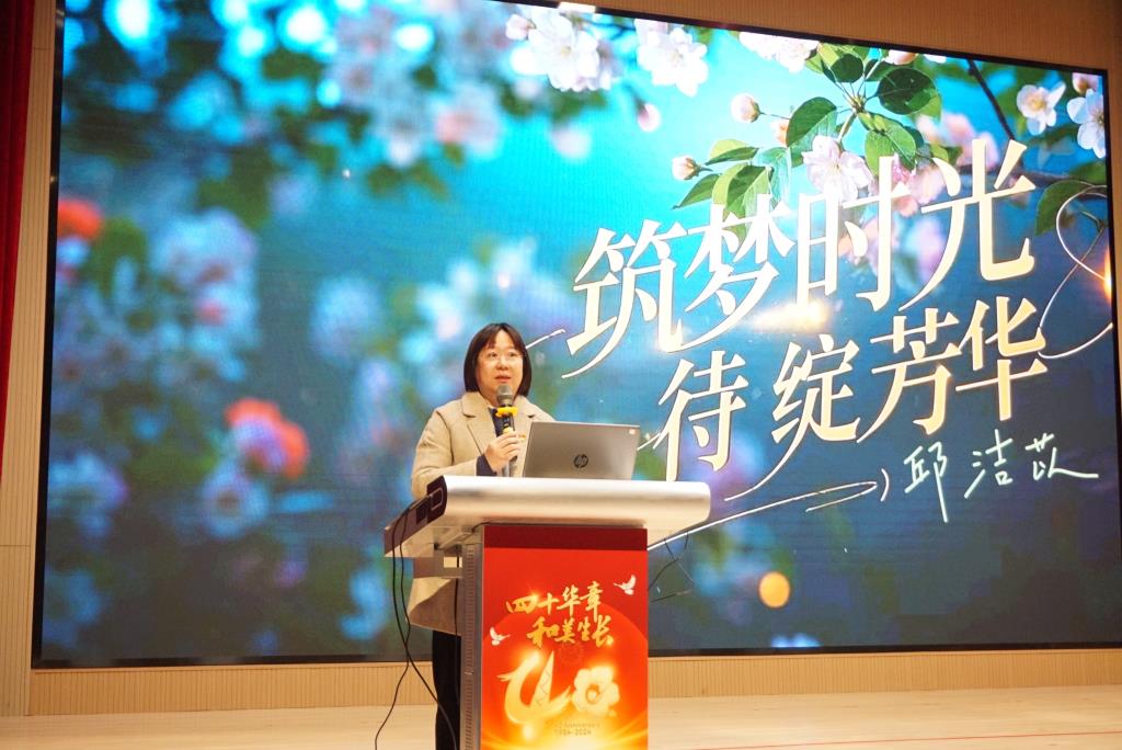 现场