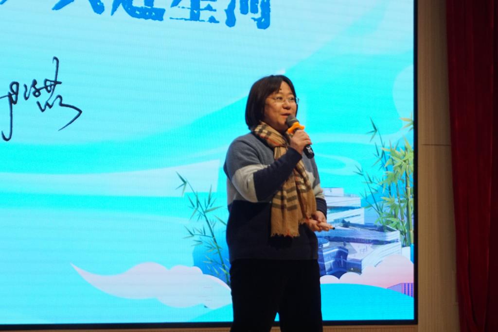 现场