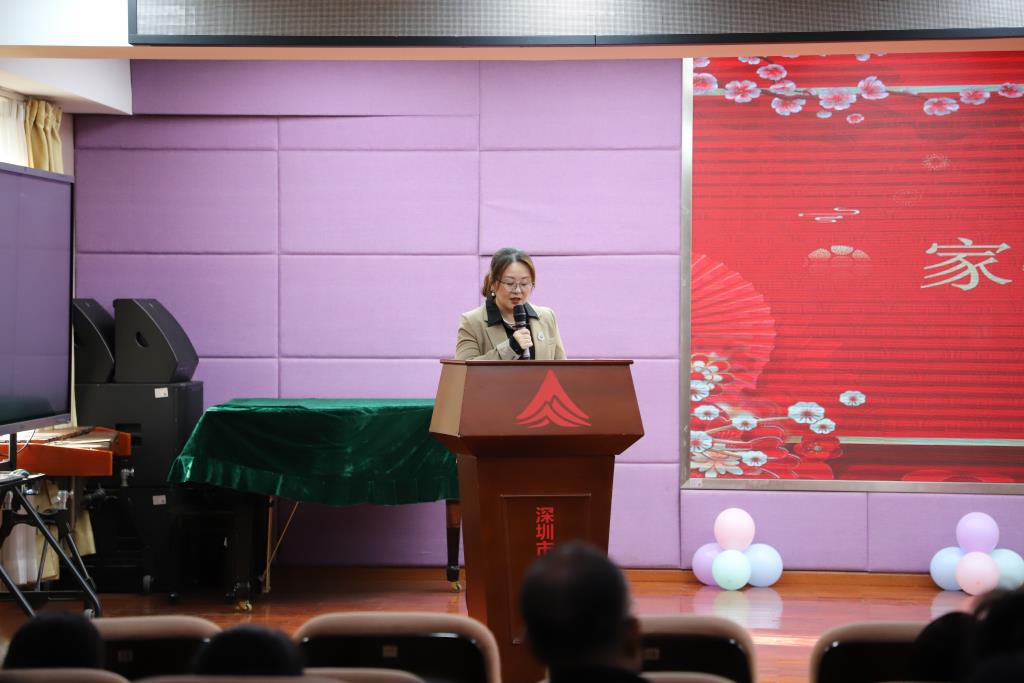 红岭小学·暖心课程｜家委家长志愿者总结表彰大会隆重举行