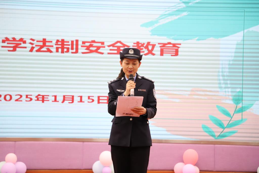 红岭小学·开心课程｜学生期末总结会“三管齐下”