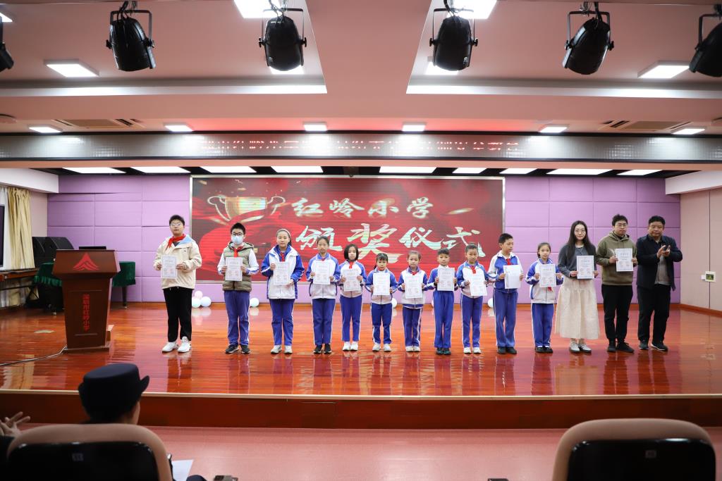 红岭小学·开心课程｜学生期末总结会“三管齐下”