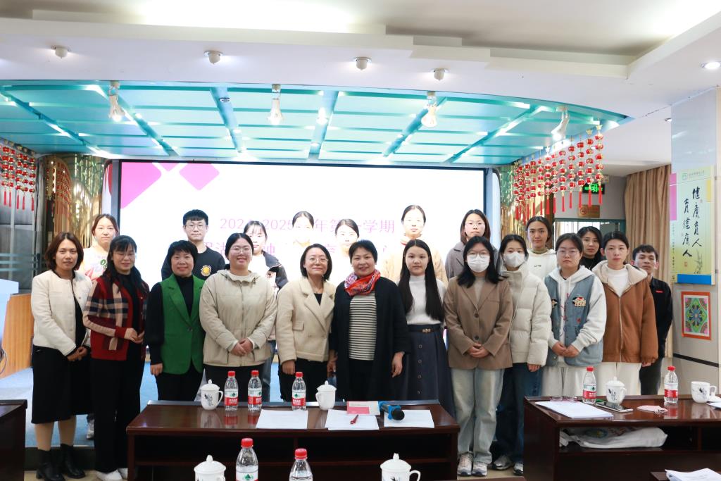 深圳市笋岗小学承办罗湖区融合教育期末总结大会