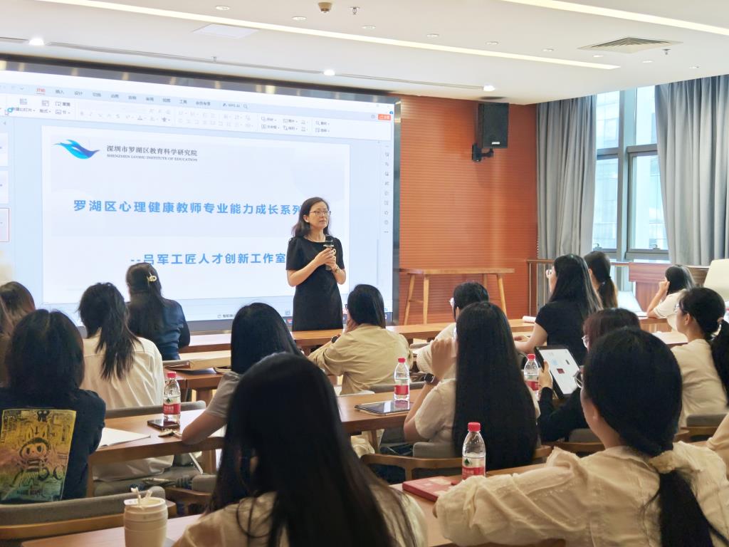 吕军老师讲话