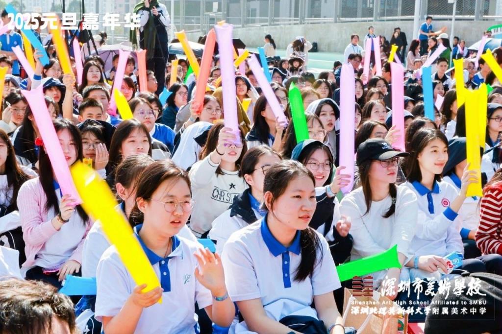 草地音乐会、创意集市……深美师生喜迎2025年，共赴心灵的狂