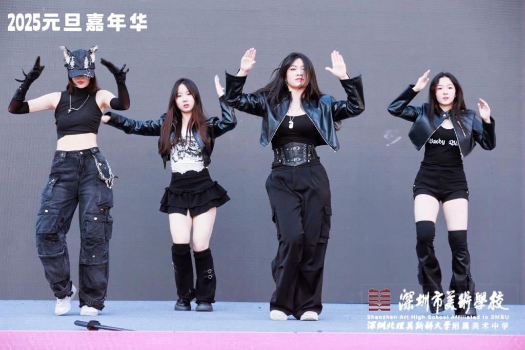 草地音乐会、创意集市……深美师生喜迎2025年，共赴心灵的狂