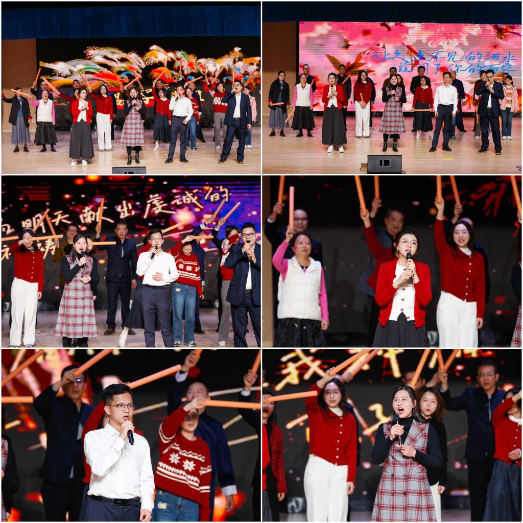 数学科组的老师们共同演唱《明天会更好》