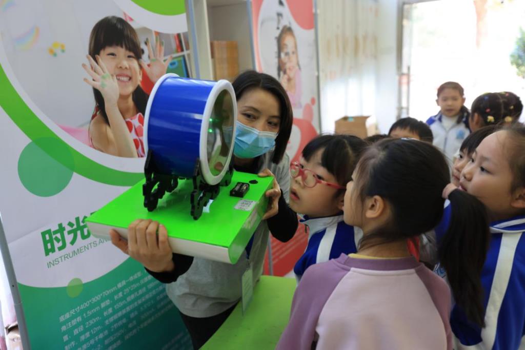 “守护美丽‘视’界”公益活动走进深圳市笋岗小学
