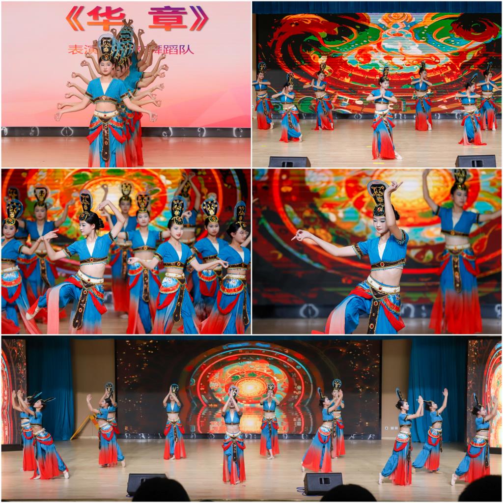 布心中学举办达人秀暨2025年元旦联欢会