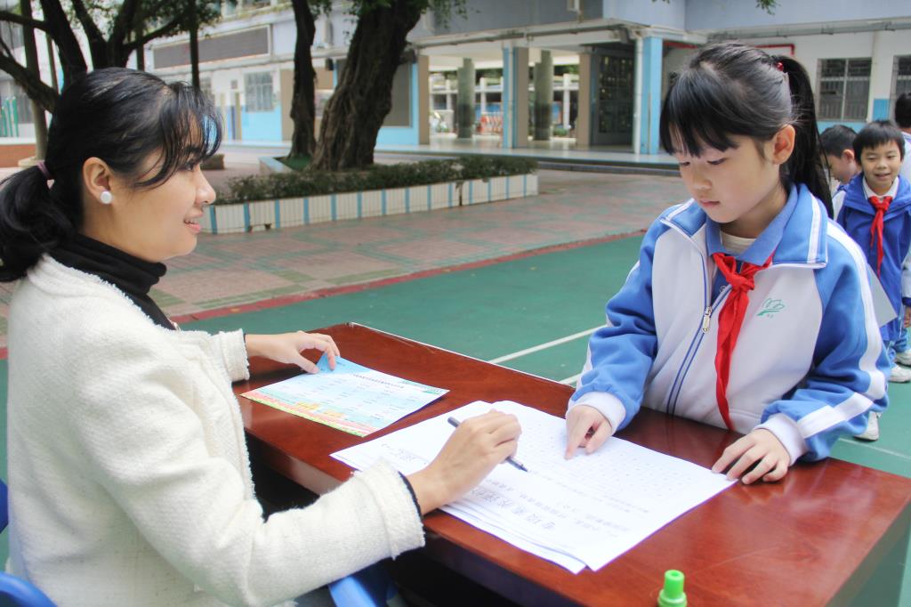 深圳市南湖小学一二年级期末体验式阳光测评圆满落幕