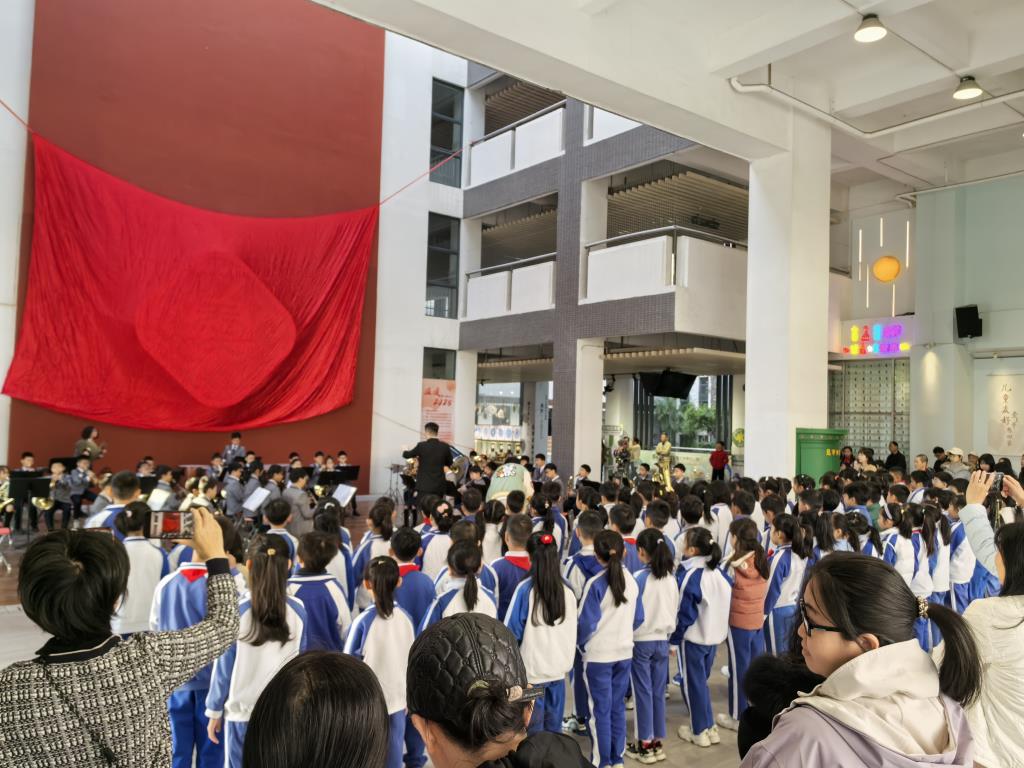 翠北实验小学2025年大红墙揭幕仪式