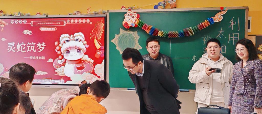 一二年级期末综合素养测评