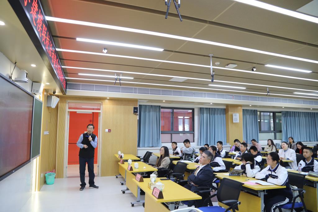 大湾区数建模联校活动数学建模教师工作坊在布心中学举办