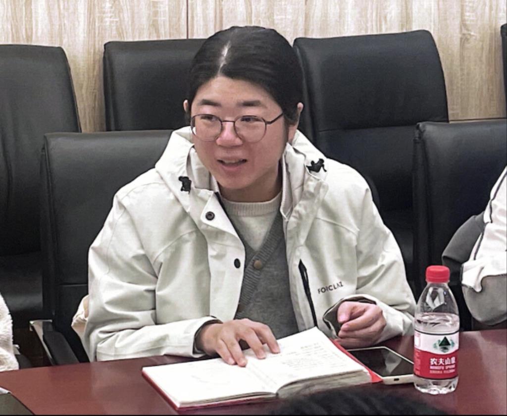研讨会