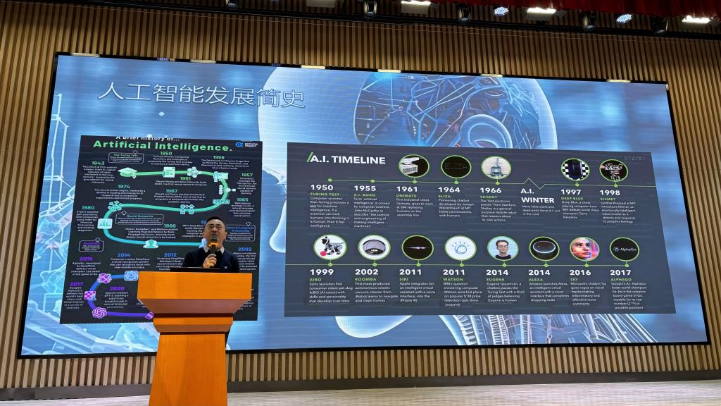 深圳市水库小学举行科学副校长聘任仪式