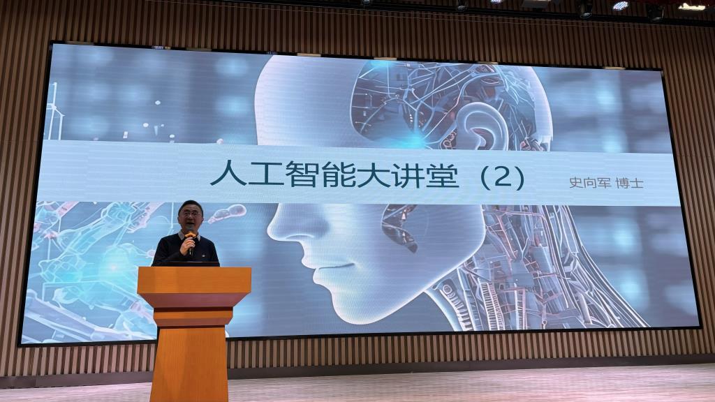 深圳市水库小学举行科学副校长聘任仪式
