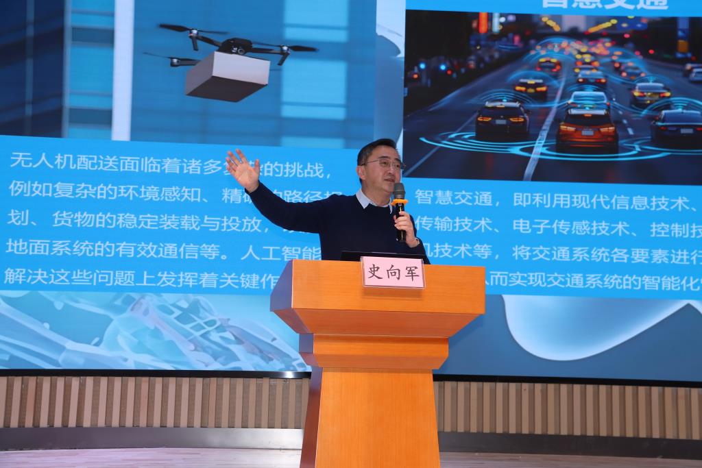 深圳市水库小学举行科学副校长聘任仪式