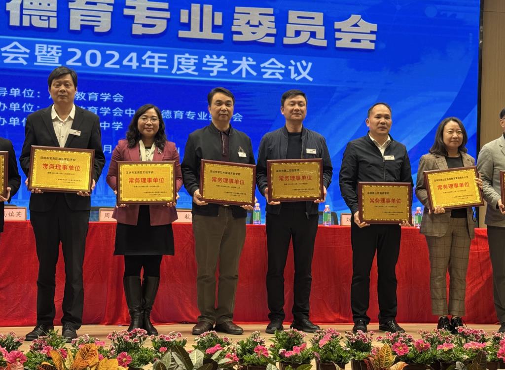 活动现场