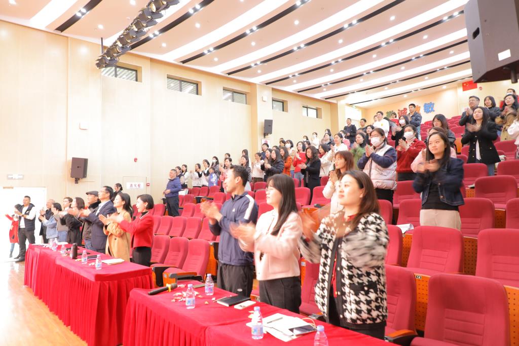 会议照片