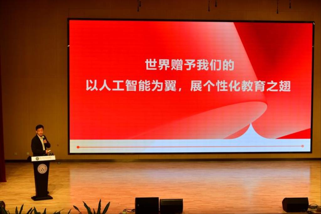 松泉隆重举行2024-2025学年第二学期开学教职工大会